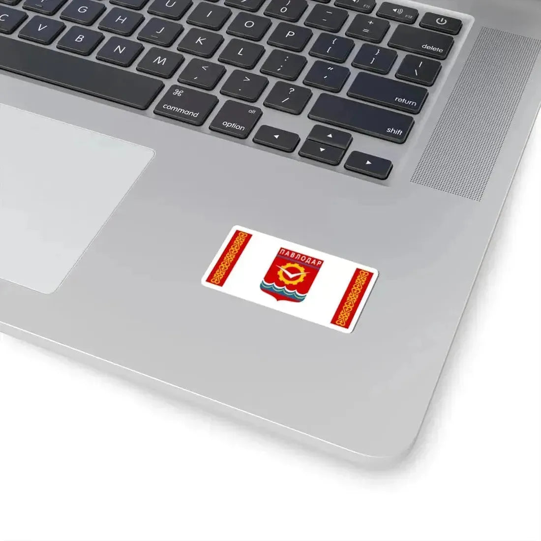Flag of Pavlodar Kazakhstan - STICKER Vinyl Kiss-Cut Decal - The Sticker Space