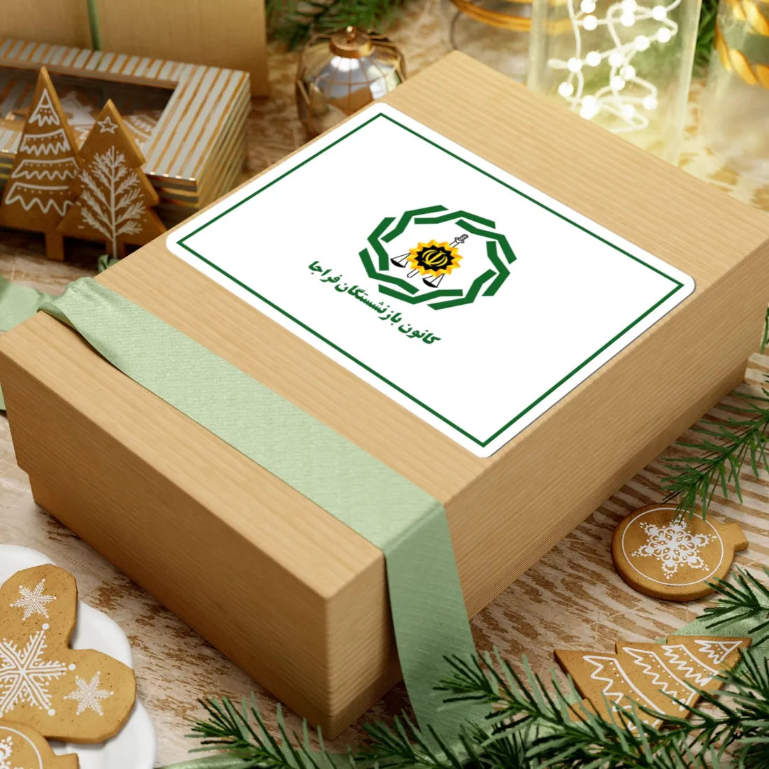 Flag of Retirees Association of Police of Iran (Iran) STICKER Vinyl Kiss-Cut Decal - The Sticker Space