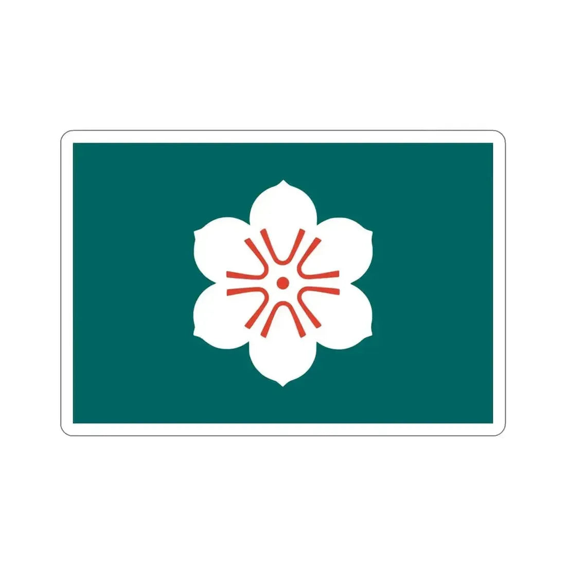 Flag of Saga Prefecture Japan STICKER Vinyl Die-Cut Decal - The Sticker Space