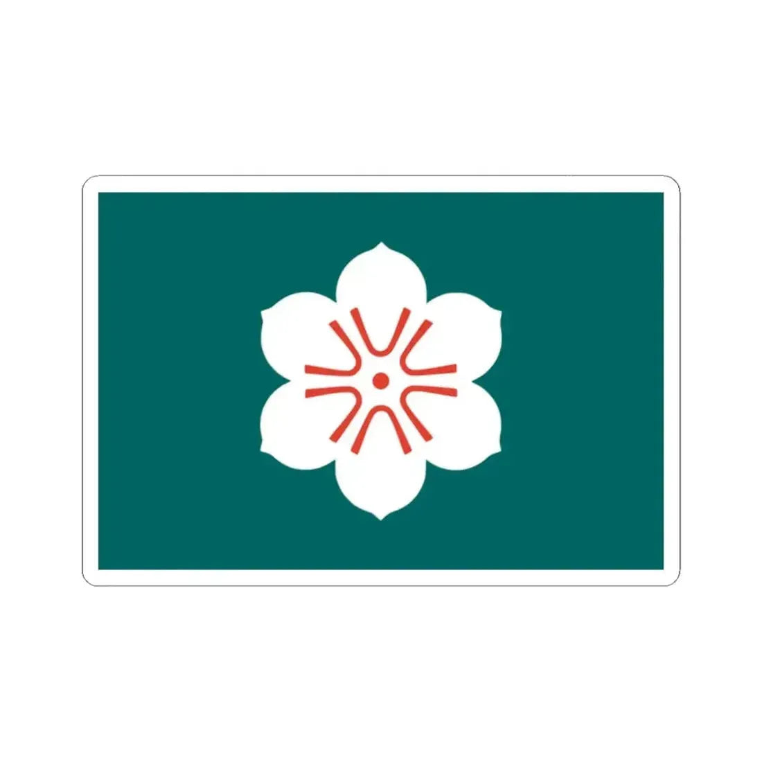Flag of Saga Prefecture Japan - STICKER Vinyl Kiss-Cut Decal - The Sticker Space