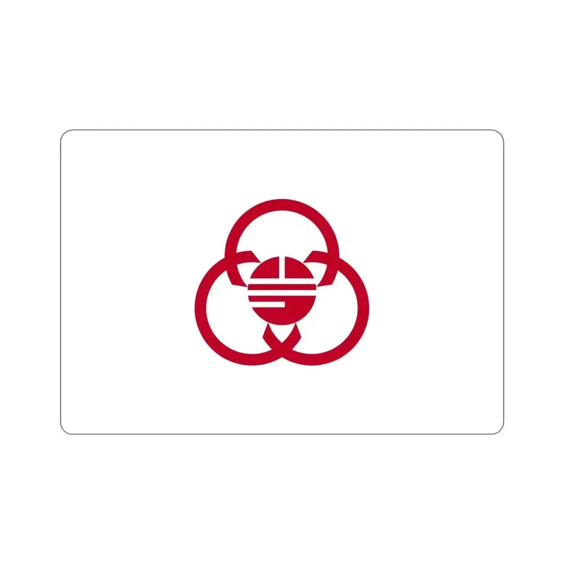 Flag of Sagamihara Kanagawa Japan STICKER Vinyl Die-Cut Decal - The Sticker Space