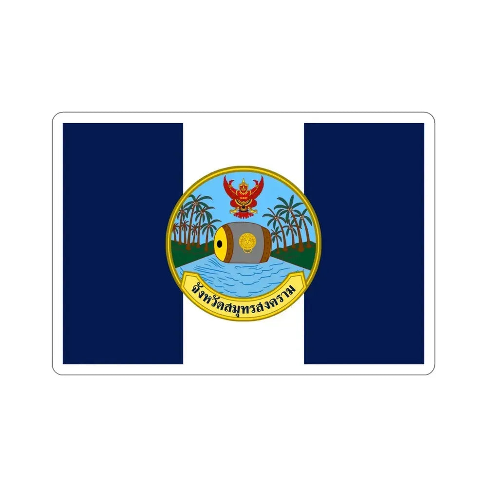 Flag of Samut Songkhram Province Thailand STICKER Vinyl Die-Cut Decal 5 Inch - The Sticker Space
