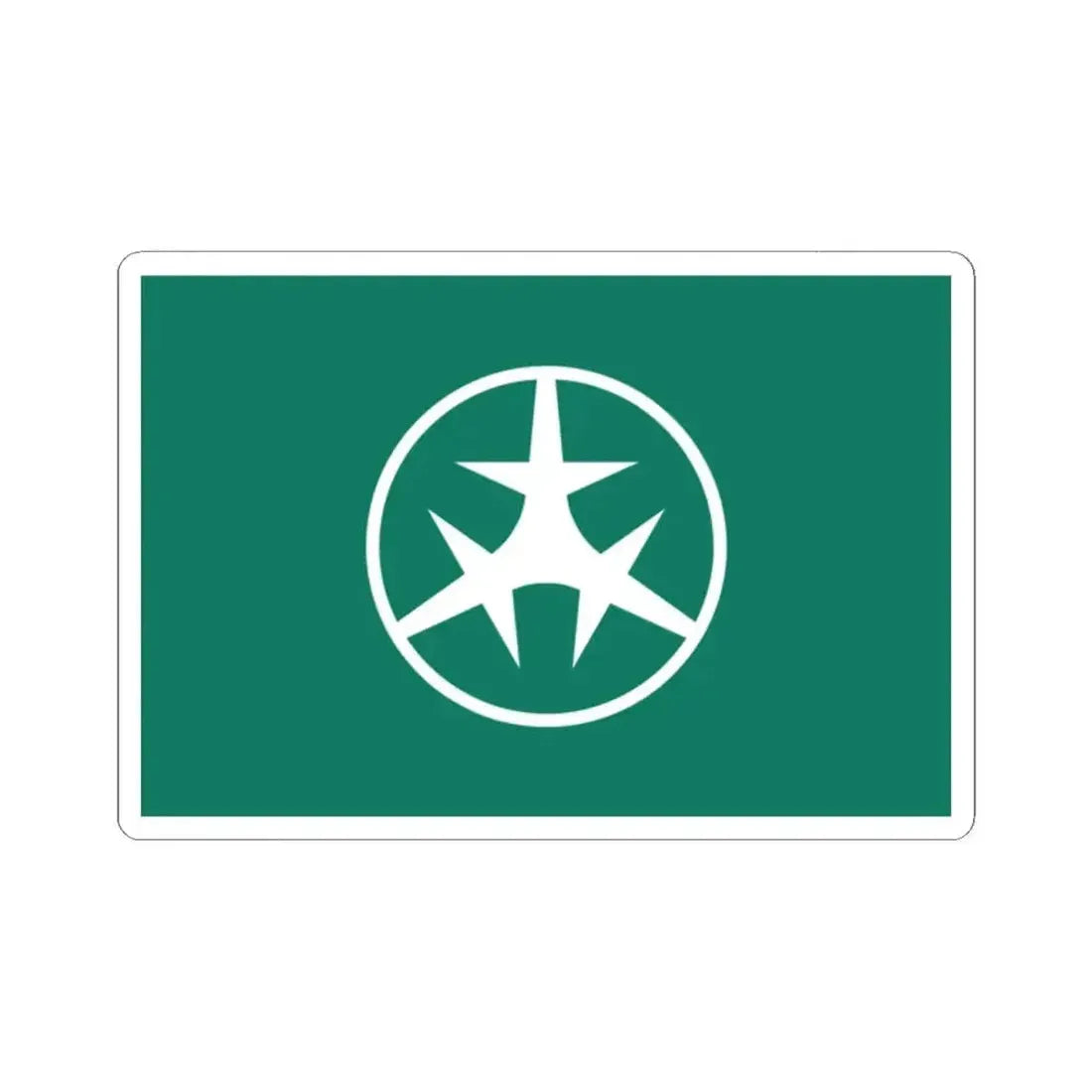 Flag of Setagaya Tokyo Japan - STICKER Vinyl Kiss-Cut Decal - The Sticker Space