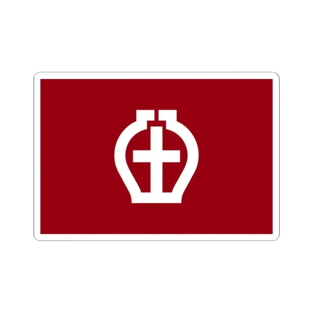 Flag of Seto Aichi Japan - STICKER Vinyl Kiss-Cut Decal - The Sticker Space