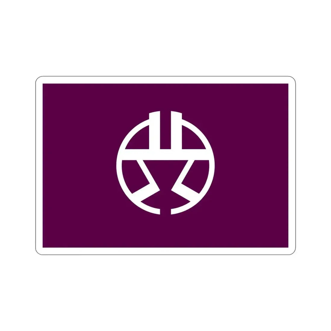 Flag of Shibuya Tokyo Japan STICKER Vinyl Die-Cut Decal - The Sticker Space