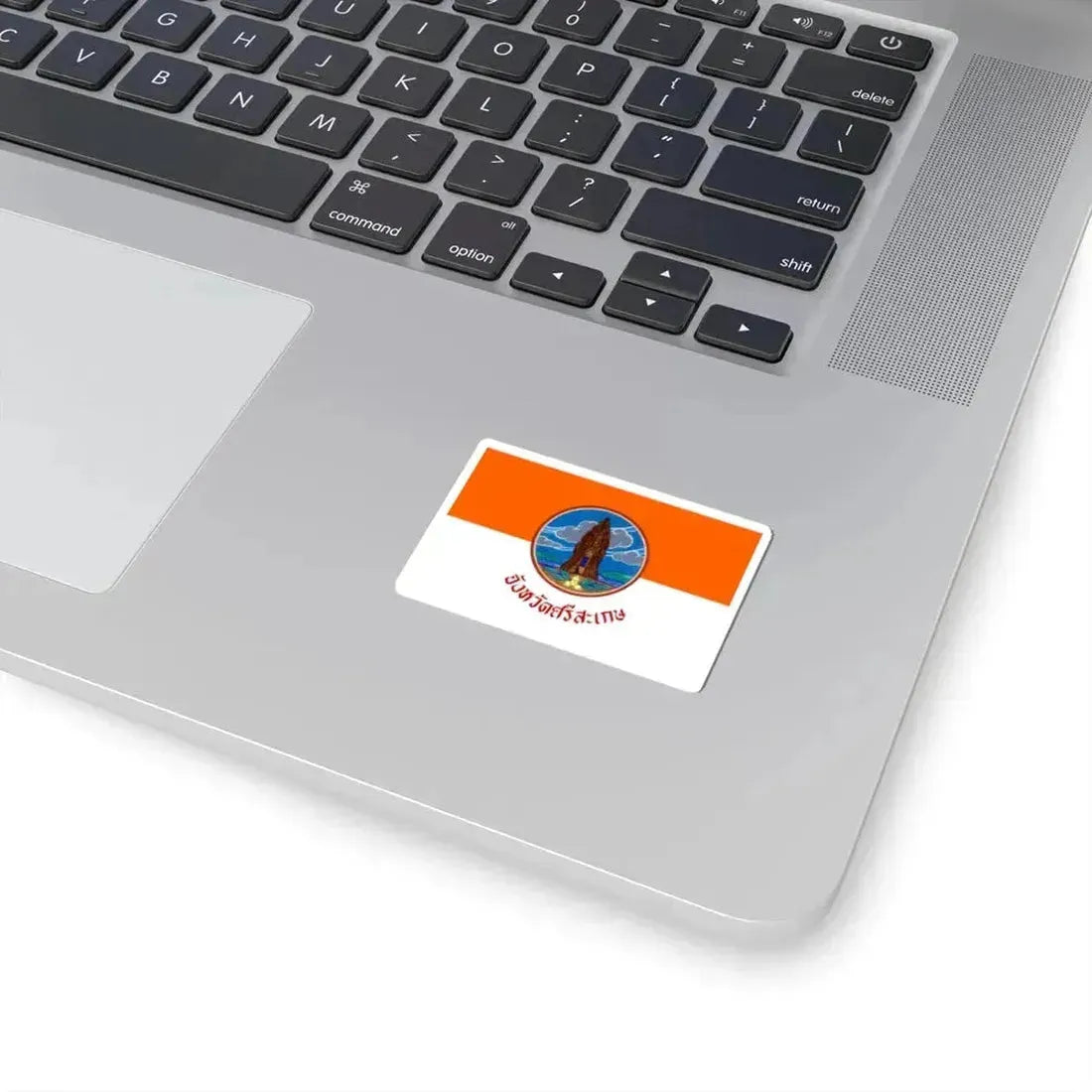 Flag of Si Sa Ket Province Thailand - STICKER Vinyl Kiss-Cut Decal - The Sticker Space