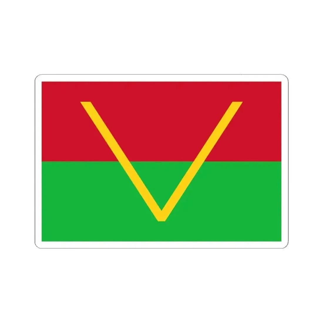 Flag of South Kasai (Congo) STICKER Vinyl Kiss-Cut Decal 6 Inch White - The Sticker Space