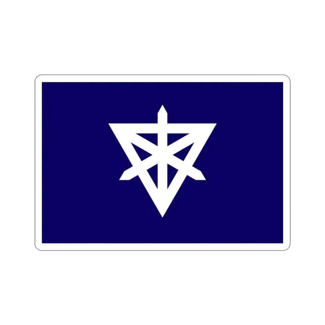 Flag of Sumida Tokyo Japan STICKER Vinyl Die-Cut Decal - The Sticker Space