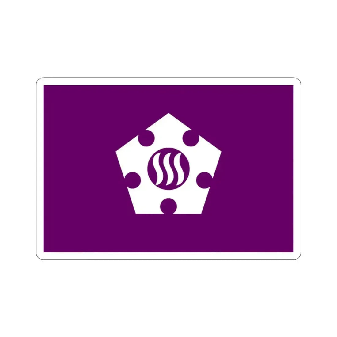 Flag of Tachikawa Tokyo Japan STICKER Vinyl Die-Cut Decal - The Sticker Space