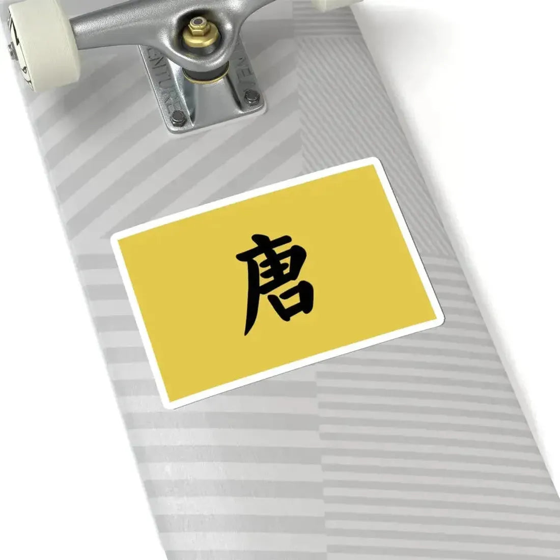 Flag of Tang Dynasty China (China) STICKER Vinyl Kiss-Cut Decal - The Sticker Space