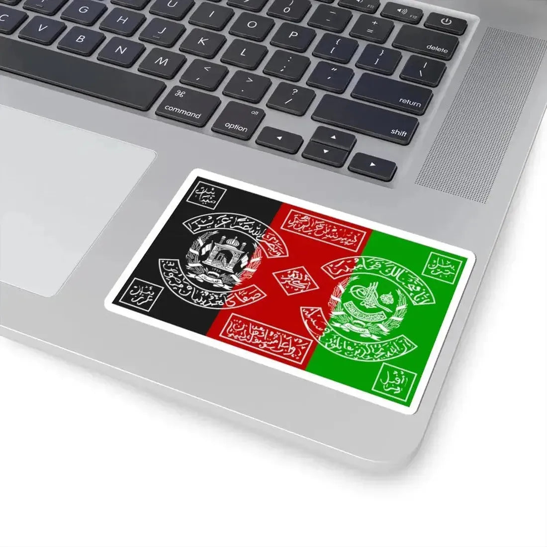 Flag of the Afghan Army 1931-1973 (Afghanistan) STICKER Vinyl Kiss-Cut Decal - The Sticker Space