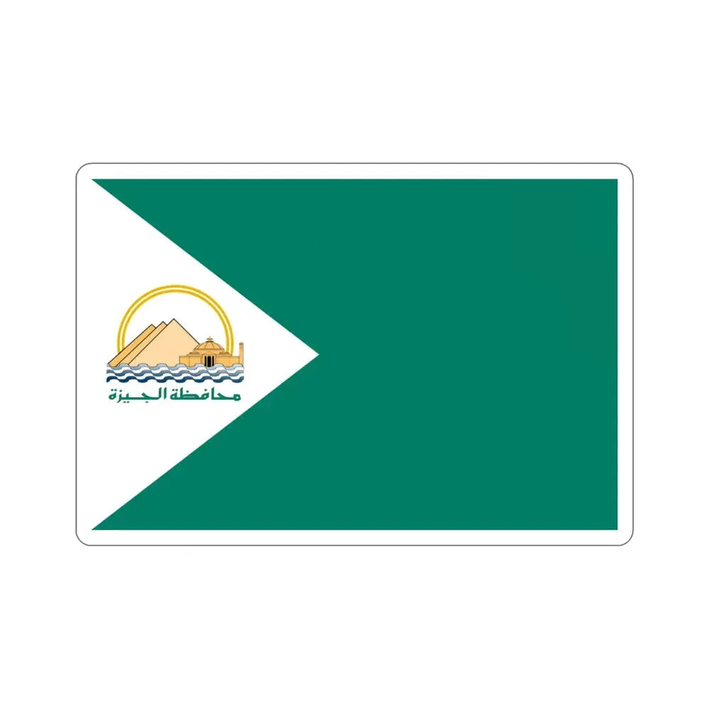 Flag of the Giza Governorate Egypt STICKER Vinyl Die-Cut Decal 4 Inch - The Sticker Space