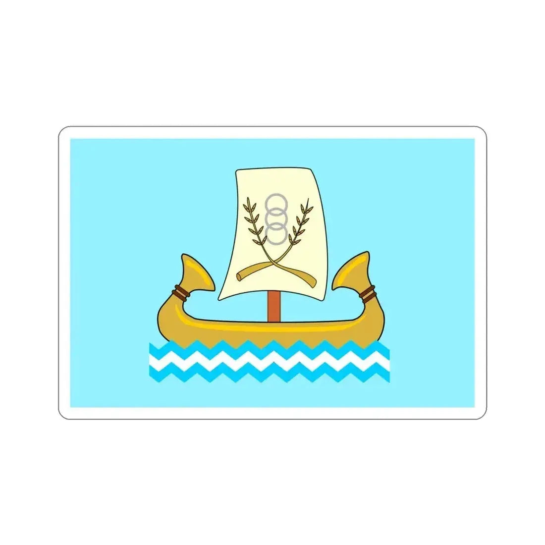 Flag of the Kafr el Sheikh Governorate Egypt STICKER Vinyl Die-Cut Decal - The Sticker Space