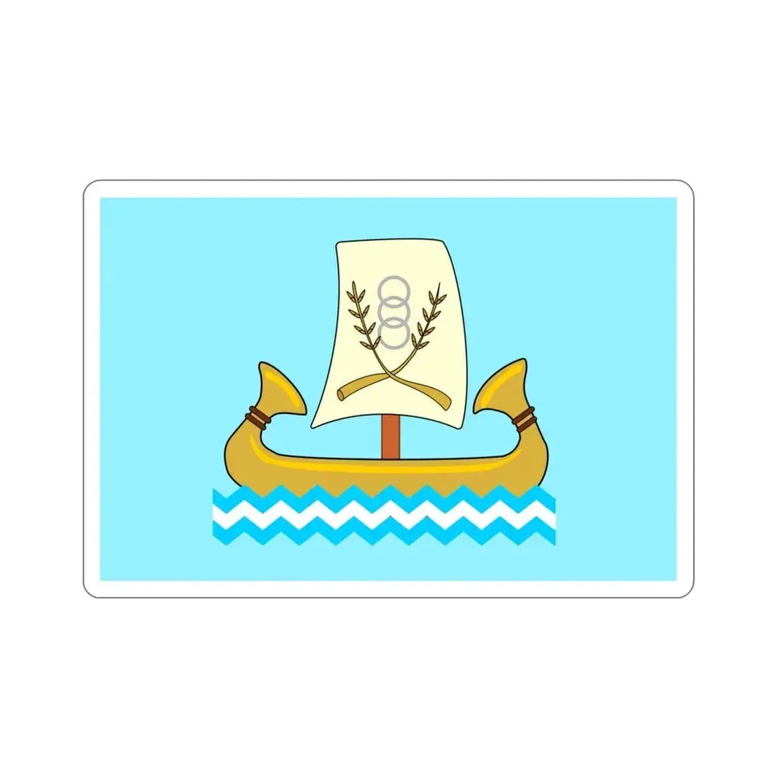 Flag of the Kafr el Sheikh Governorate Egypt STICKER Vinyl Die-Cut Decal - The Sticker Space