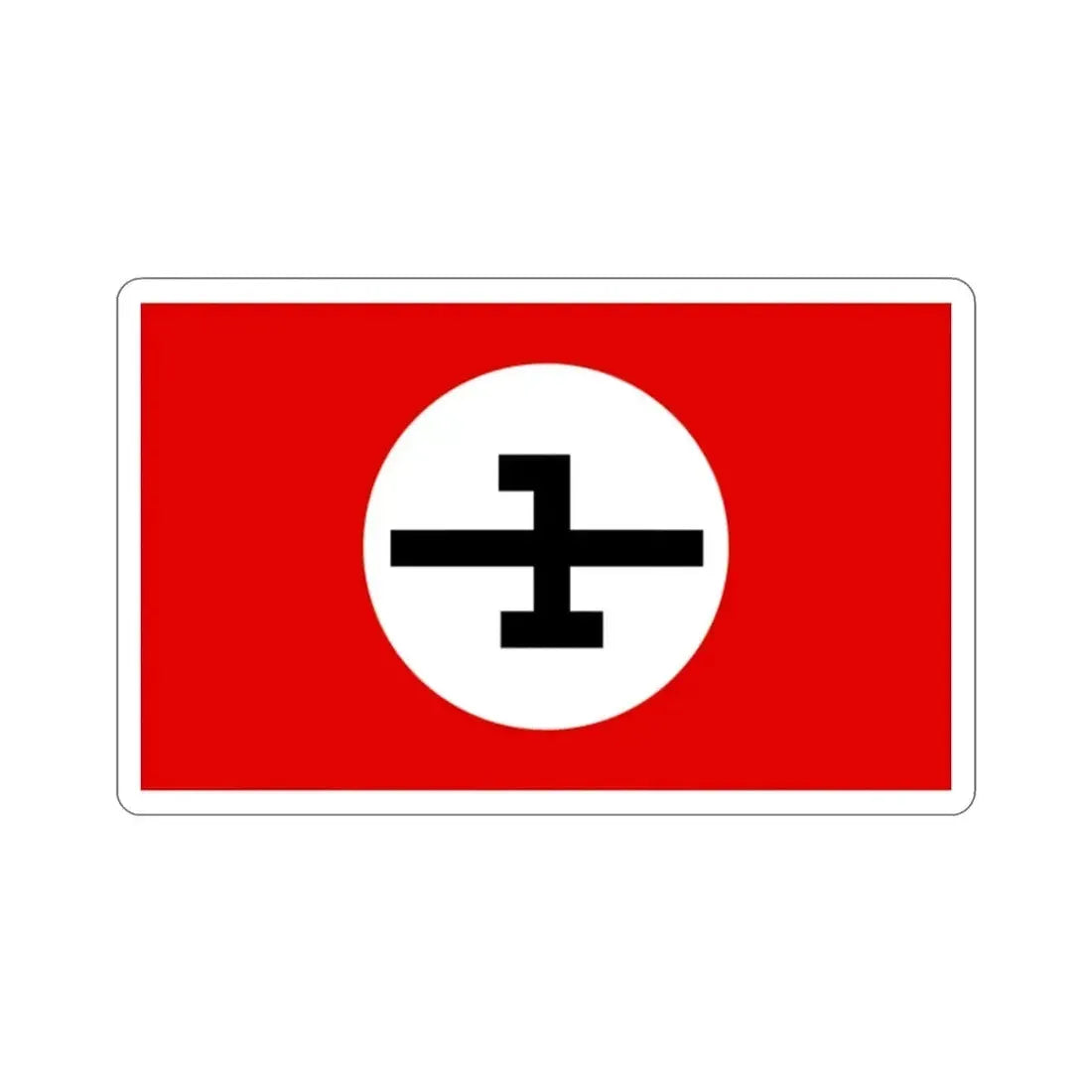 Flag of the National Socialist Workers Party of Iran SUMKA (Iran) STICKER Vinyl Die-Cut Decal - The Sticker Space