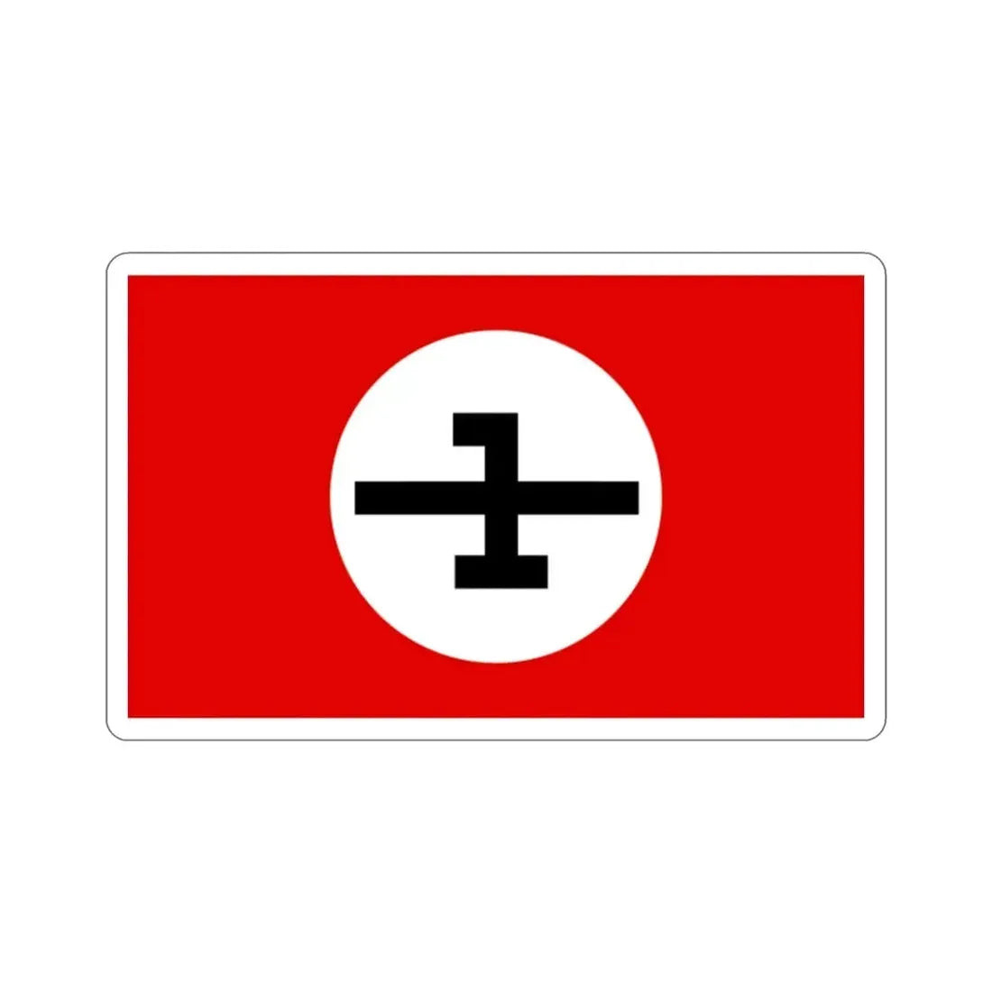 Flag of the National Socialist Workers Party of Iran SUMKA (Iran) STICKER Vinyl Die-Cut Decal - The Sticker Space