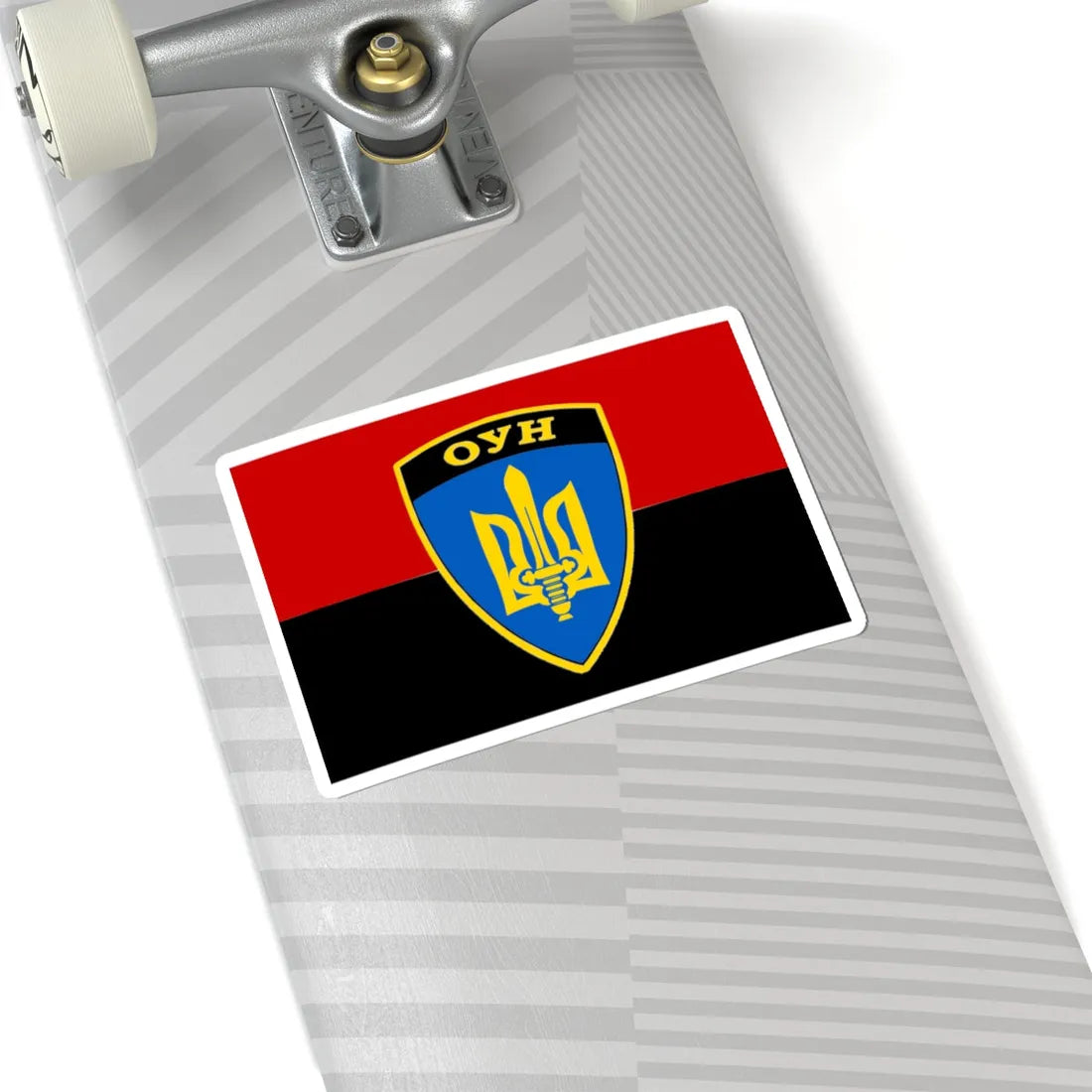 Flag of the OUN Battalion (Ukraine) STICKER Vinyl Kiss-Cut Decal - The Sticker Space
