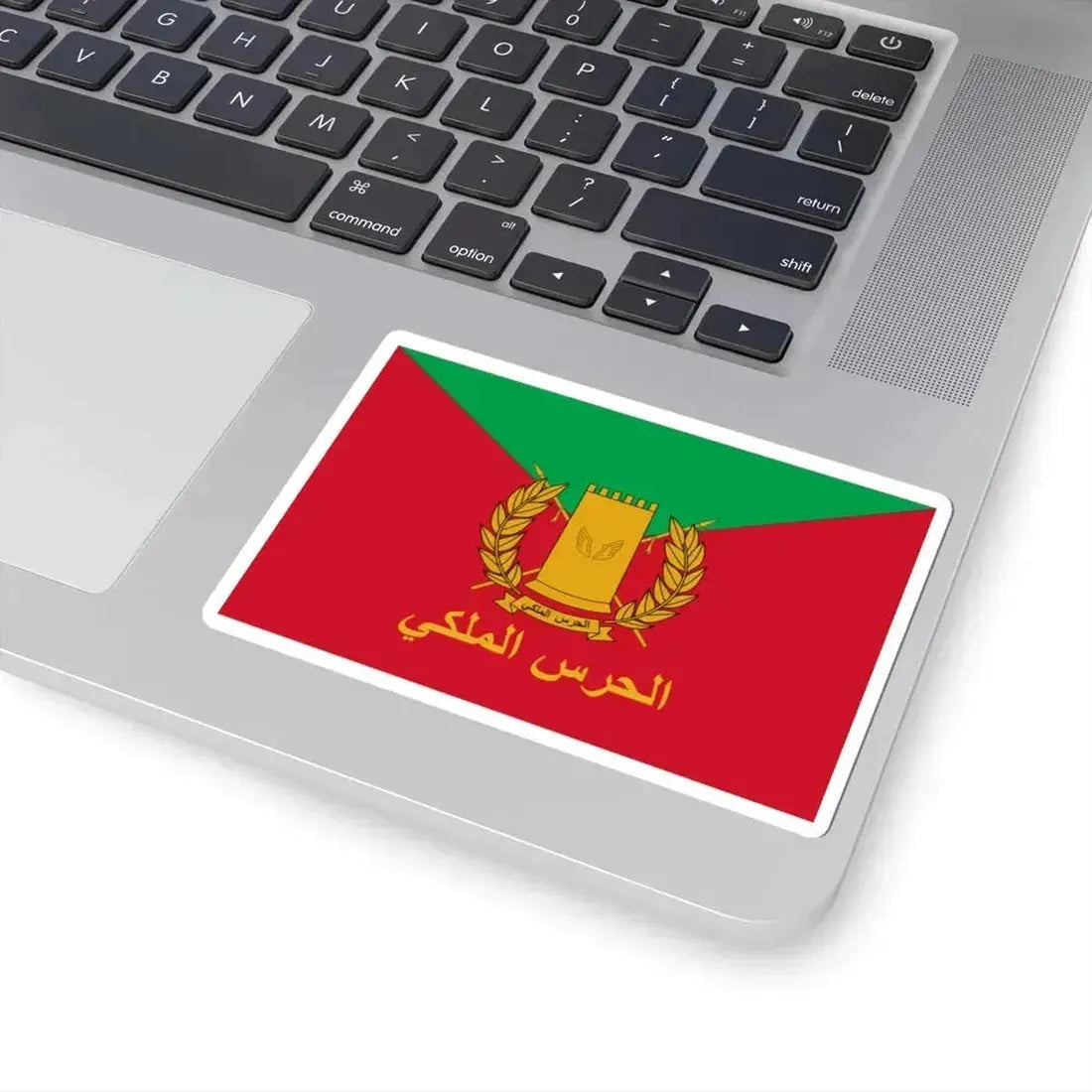 Flag of the Royal Guard of Bahrain (Bahrain) STICKER Vinyl Kiss-Cut Decal - The Sticker Space