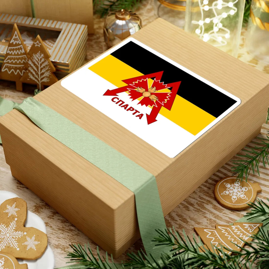 Flag of the Sparta Battalion Variant (Ukraine) STICKER Vinyl Kiss-Cut Decal - The Sticker Space