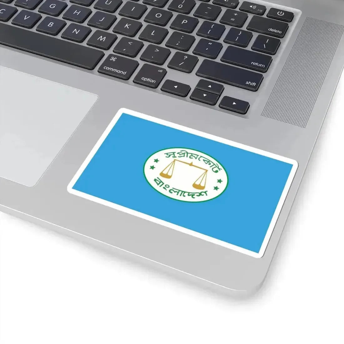 Flag of the Supreme Court of Bangladesh (Bangladesh) STICKER Vinyl Kiss-Cut Decal - The Sticker Space