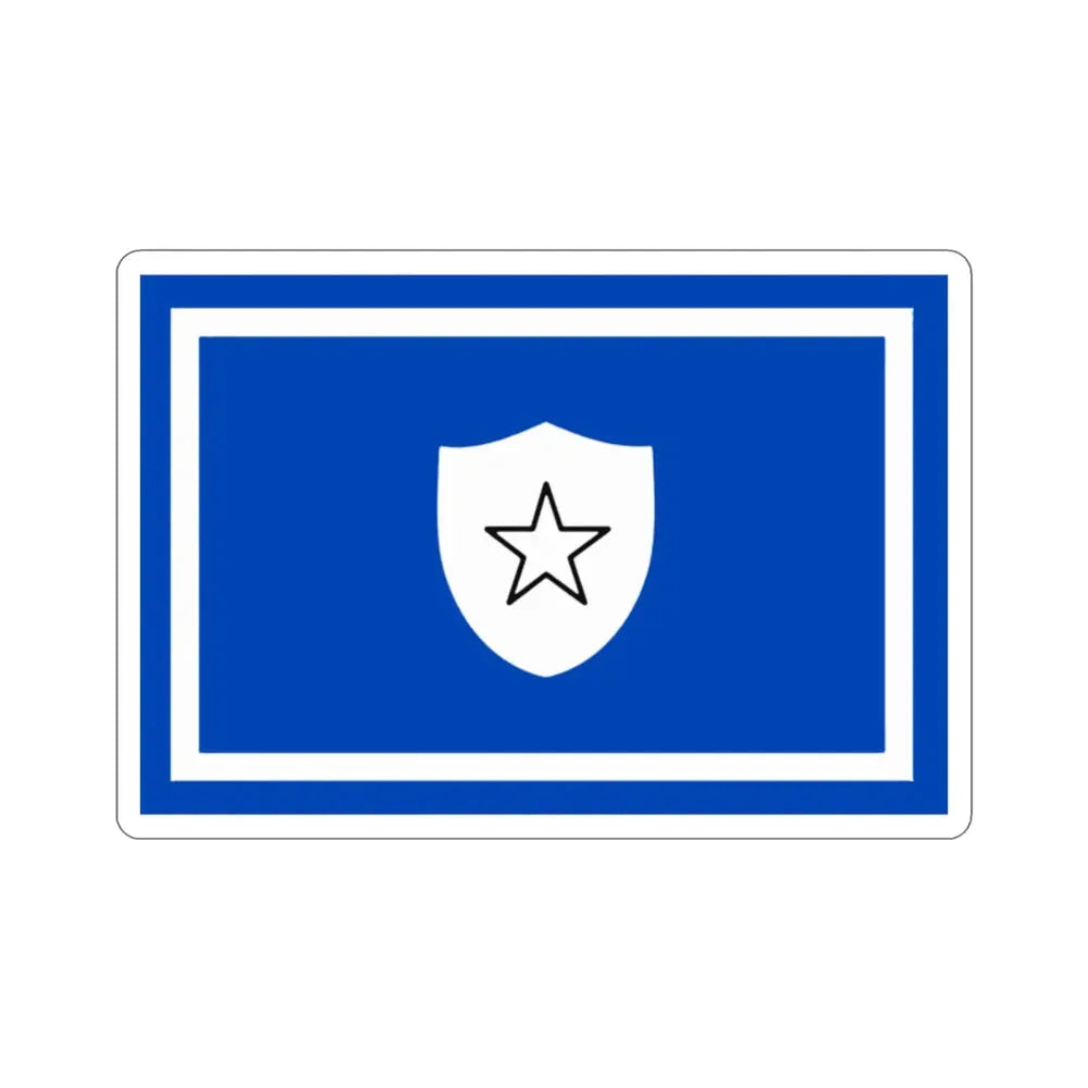 Flag of the Vice Minister, Chief of General Staff of Cuba STICKER Vinyl Die-Cut Decal - The Sticker Space