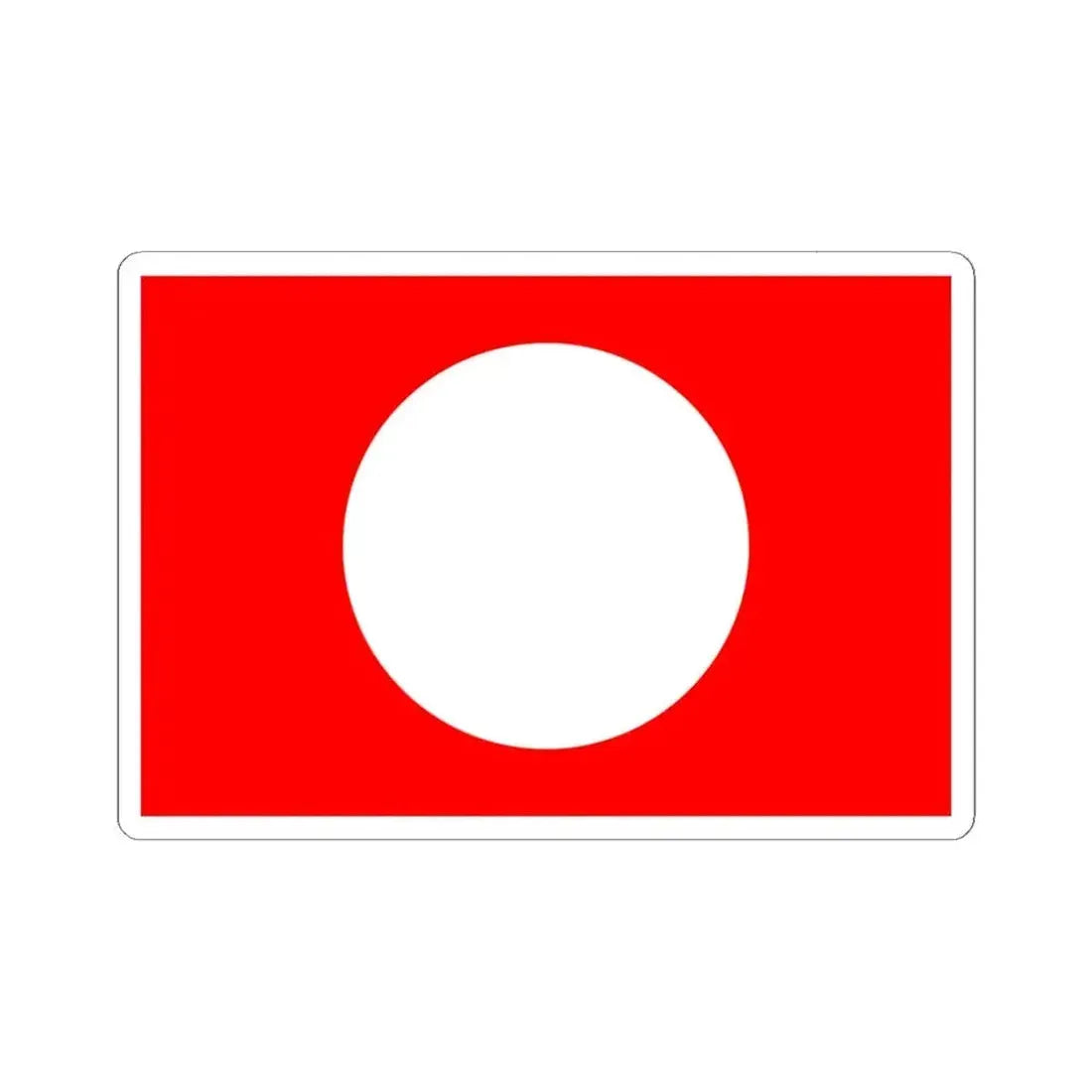 Flag of the Yeke Kingdom (Congo) STICKER Vinyl Kiss-Cut Decal 6 Inch White - The Sticker Space