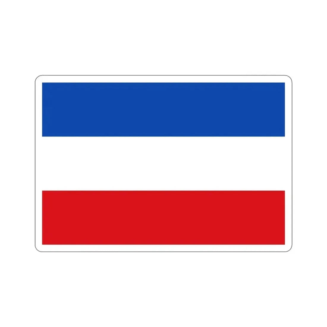 Flag of Valledupar Cesar Colombia STICKER Vinyl Die-Cut Decal - The Sticker Space