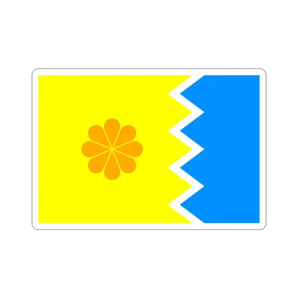 Flag of Viña del Mar Chile STICKER Vinyl Die-Cut Decal - The Sticker Space