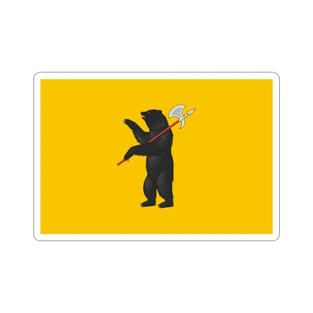 Flag of Yaroslavl Oblast Russia STICKER Vinyl Die-Cut Decal - The Sticker Space