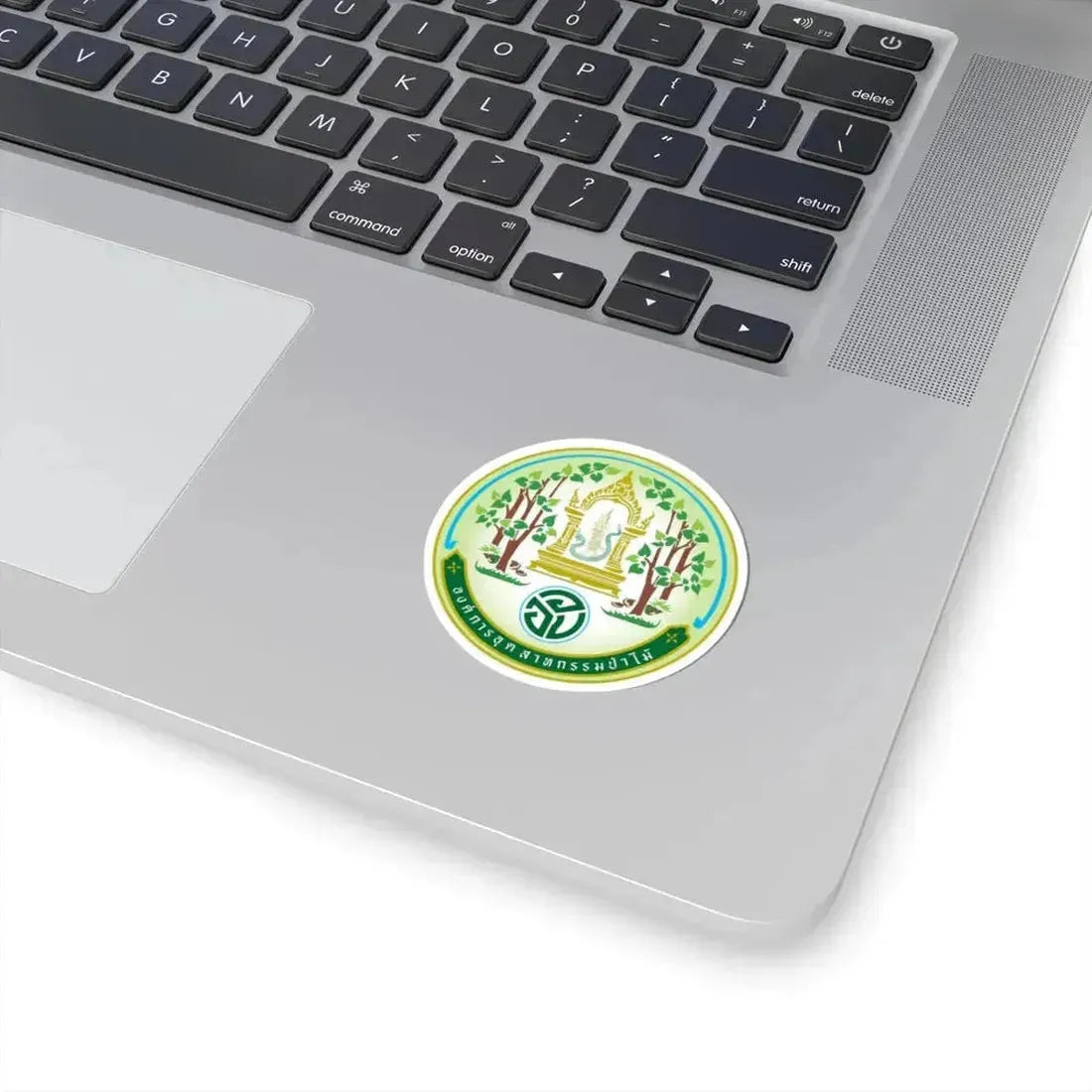 Forest Industry Organization (Thailand) STICKER Vinyl Kiss-Cut Decal - The Sticker Space