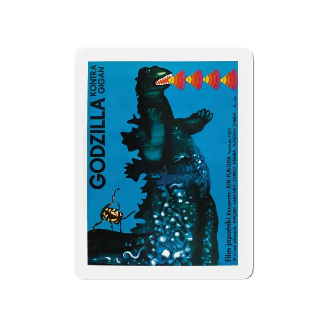 GODZILLA VS GIGAN (POLISH) 1972 Movie Poster - Refrigerator Magnet - The Sticker Space