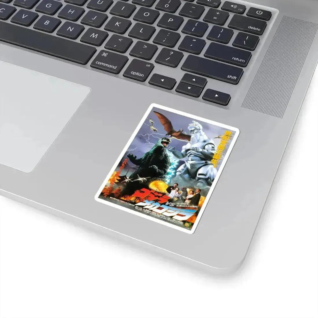 GODZILLA VS MECHAGODZILLA (2) 1993 Movie Poster - STICKER Vinyl Kiss-Cut Decal - The Sticker Space