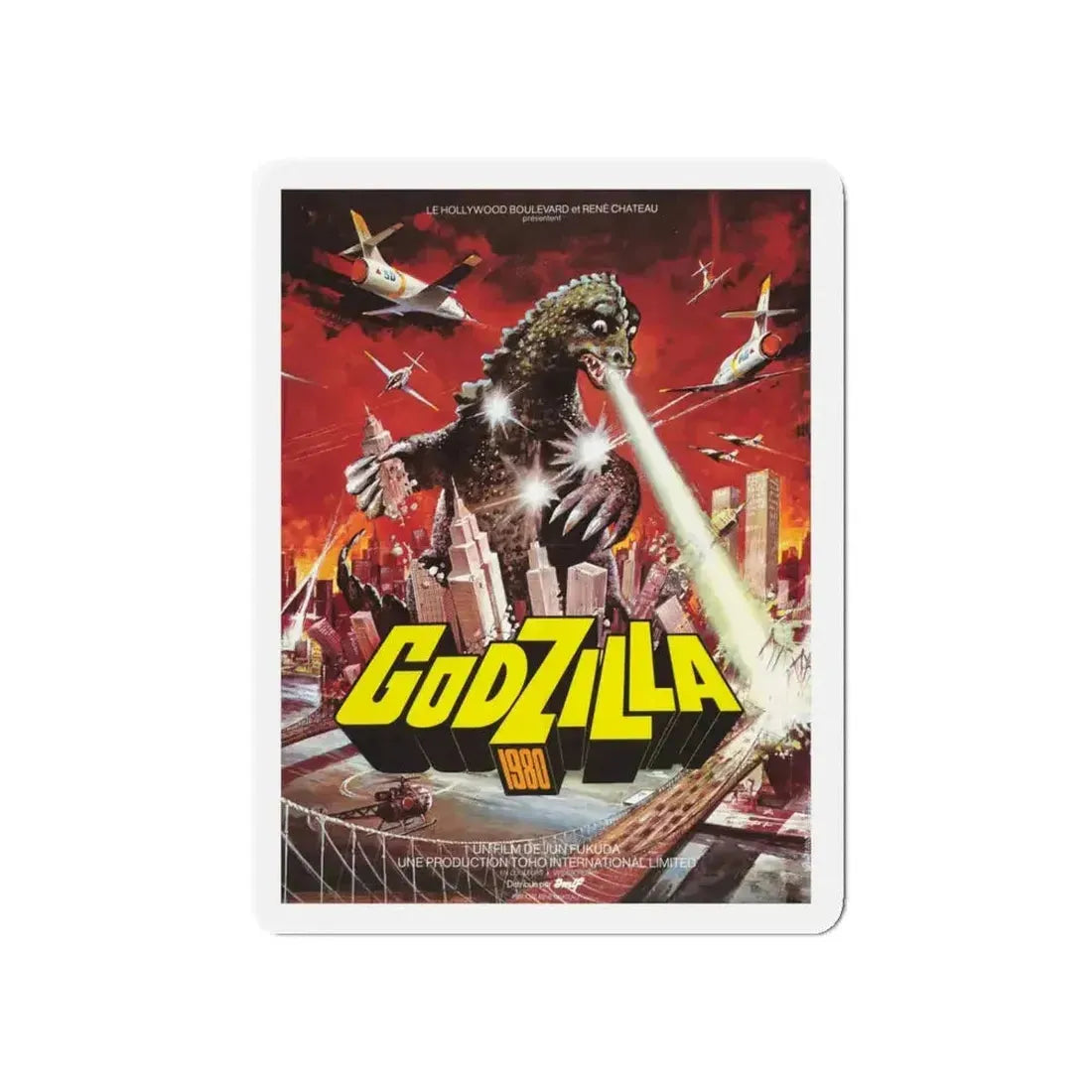 GODZILLA VS MEGALON (3) 1973 Movie Poster - Refrigerator Magnet - The Sticker Space