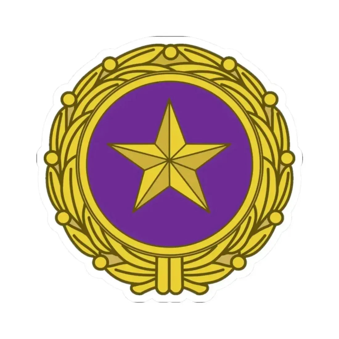 Gold Star Lapel (U.S. Army) STICKER Vinyl Kiss-Cut Decal - The Sticker Space