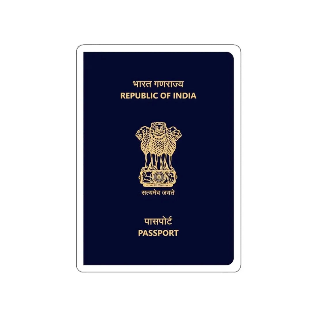 Indian Passport STICKER Vinyl Die-Cut Decal - The Sticker Space