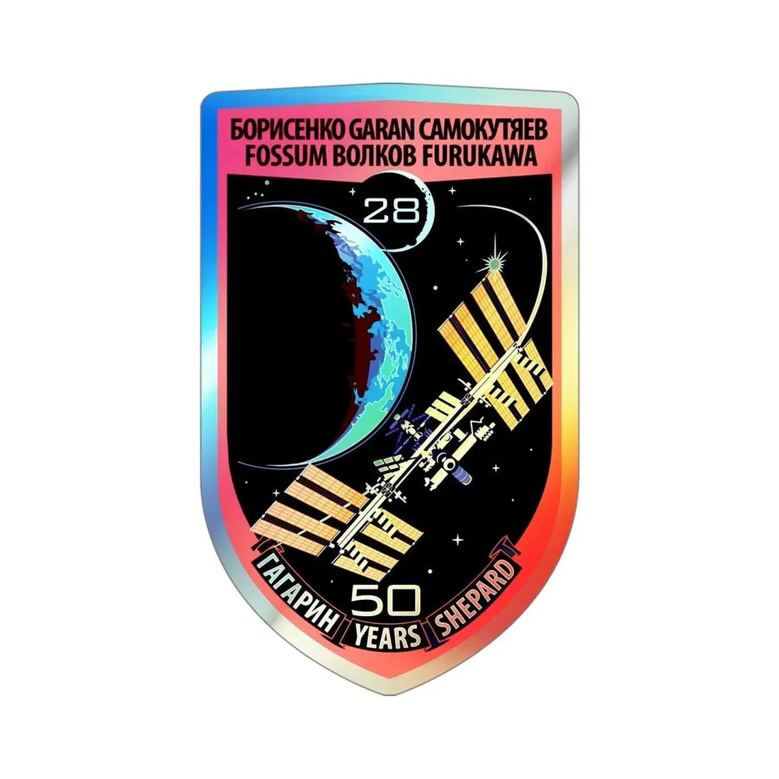 ISS Expedition 28 (NASA) Holographic STICKER Die-Cut Vinyl Decal - The Sticker Space