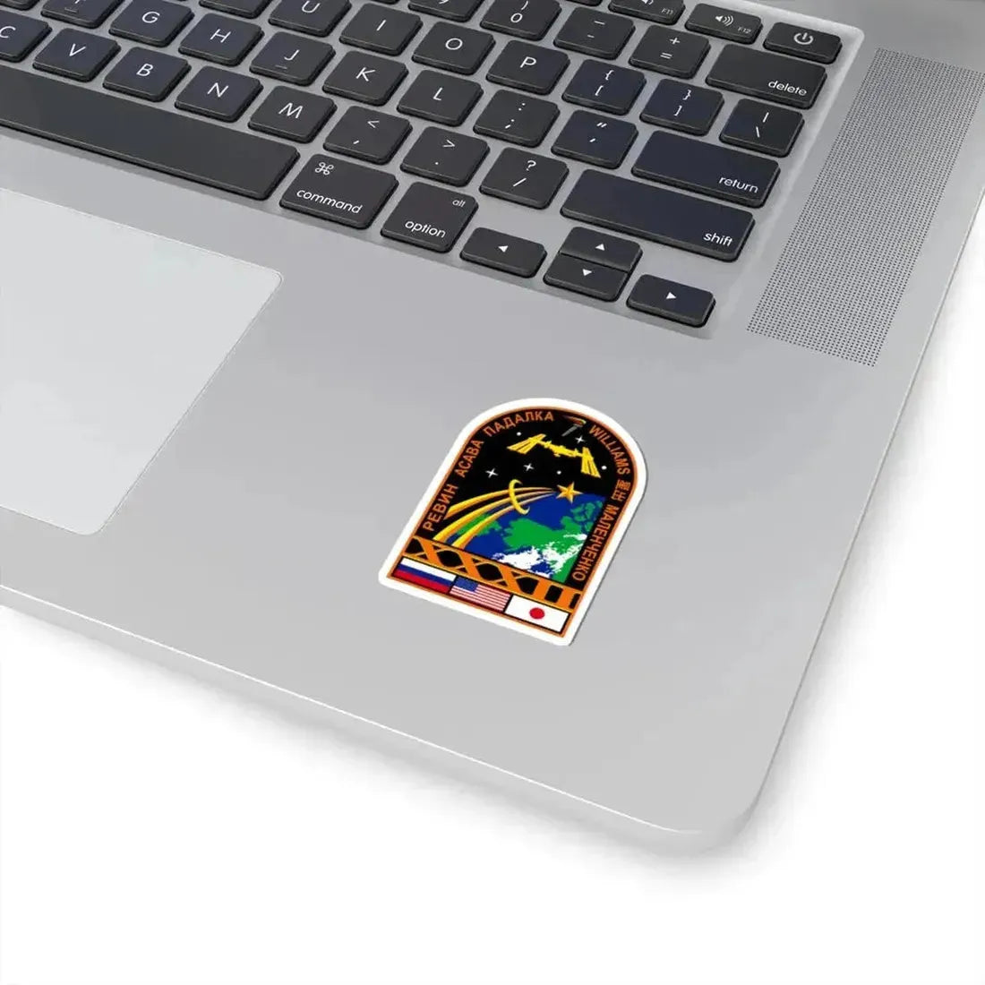 ISS Expedition 32 (NASA) STICKER Vinyl Kiss-Cut Decal - The Sticker Space