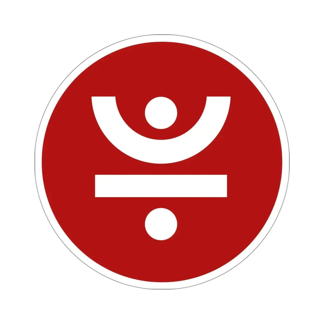 JUST JST (Cryptocurrency) STICKER Vinyl Die-Cut Decal - The Sticker Space