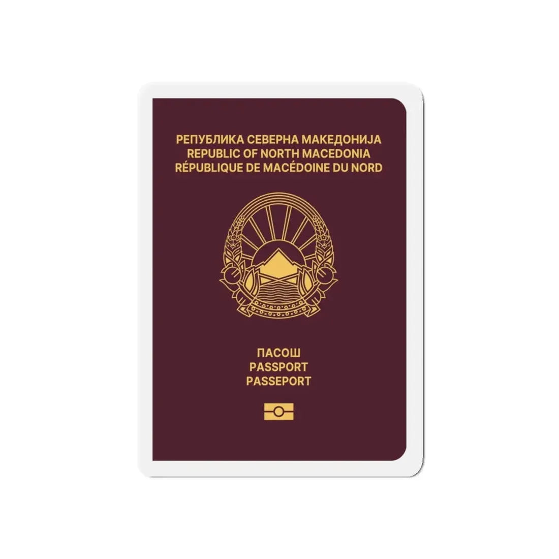 Macedonian Passport - Refrigerator Magnet - The Sticker Space