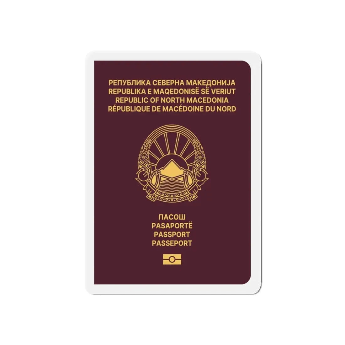 Macedonian Passport (Type B) - Refrigerator Magnet - The Sticker Space
