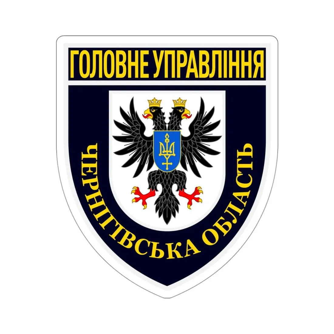 Main Directorate of the National Police in Chernihiv Oblast with lesser COA (Ukraine) STICKER Vinyl Die-Cut Decal - The Sticker Space