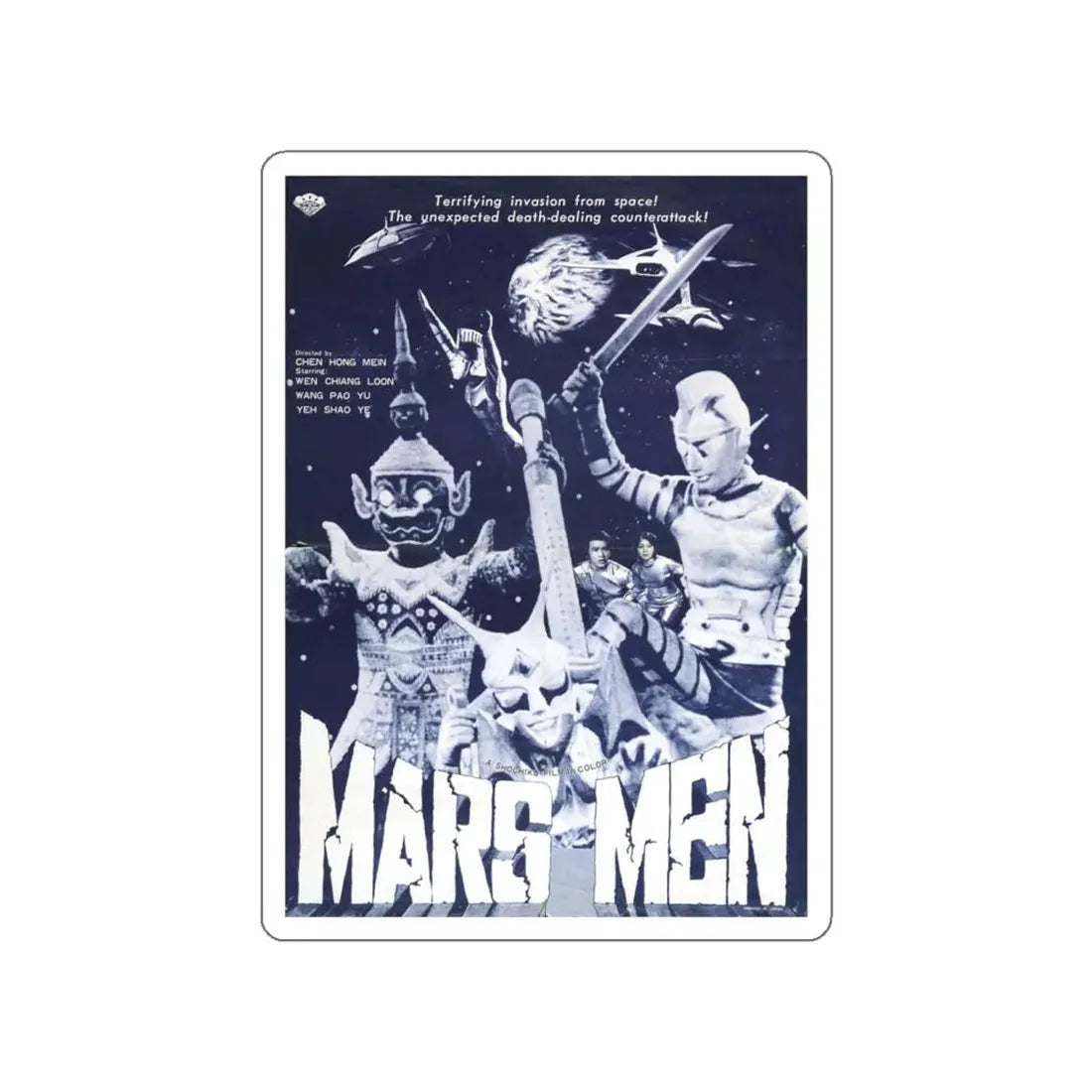 MARS MEN 1976 Movie Poster STICKER Vinyl Die-Cut Decal - The Sticker Space