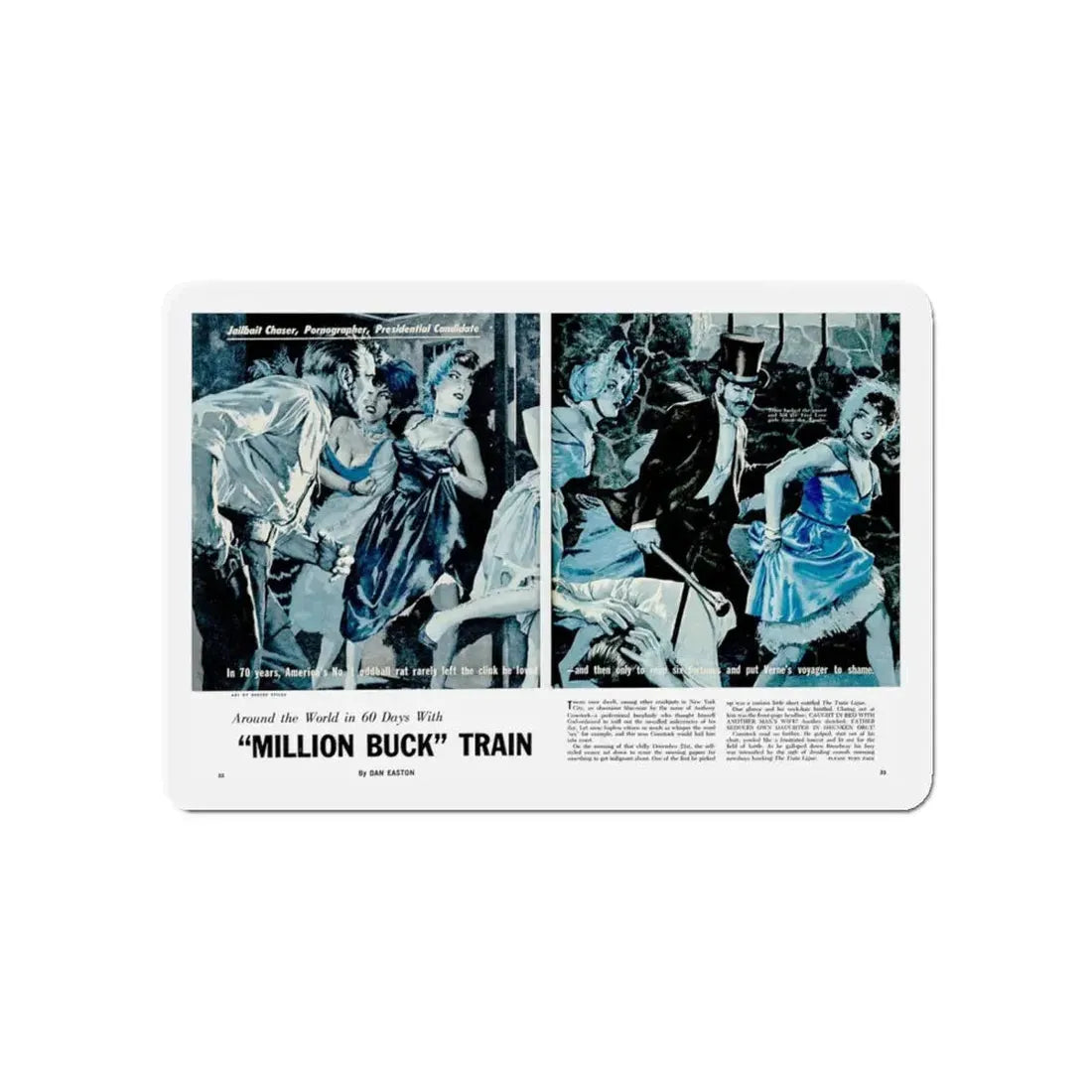 Million Buck Train, Real Adventure, January 1961 (Magazine Illustration) Refrigerator Magnet - The Sticker Space