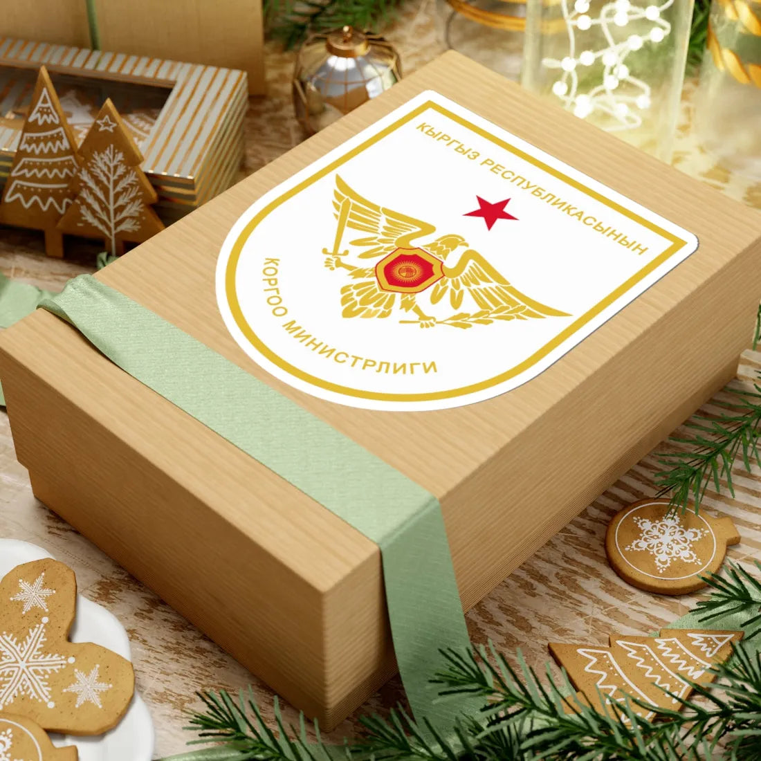 Ministry of Defense Kyrgyzstan seal (Kyrgyzstan) (Coat of Arms) STICKER Vinyl Kiss-Cut Decal - The Sticker Space