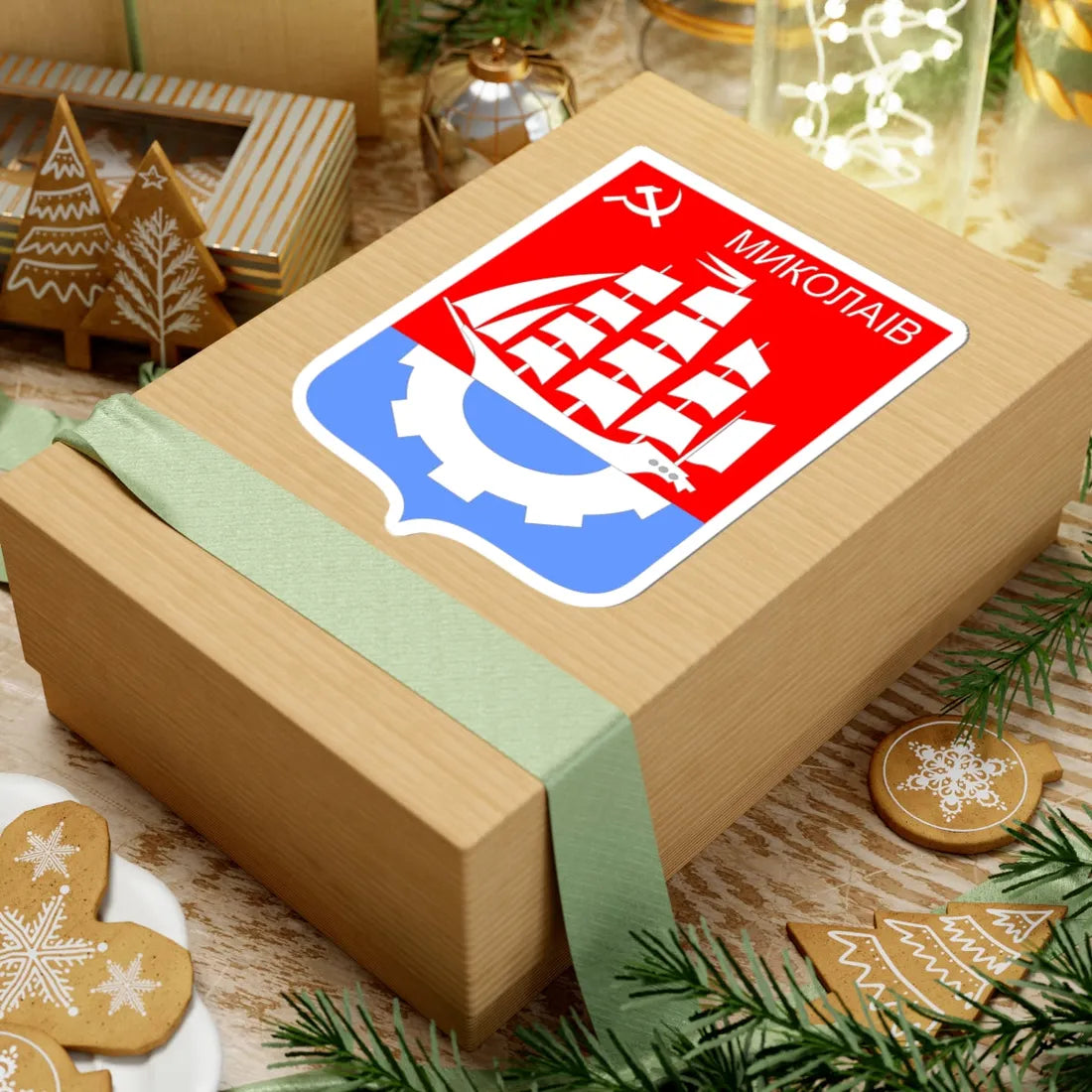 Mykolaiv Sov COA (Soviet Union) (Coat of Arms) STICKER Vinyl Kiss-Cut Decal - The Sticker Space