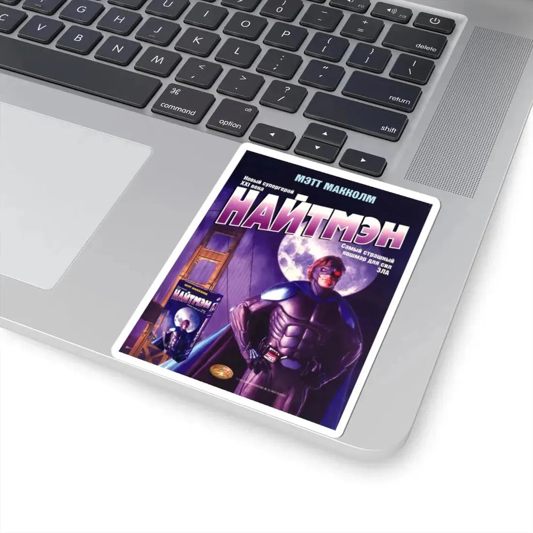 NIGHTMAN 1991 Movie Poster - STICKER Vinyl Kiss-Cut Decal - The Sticker Space