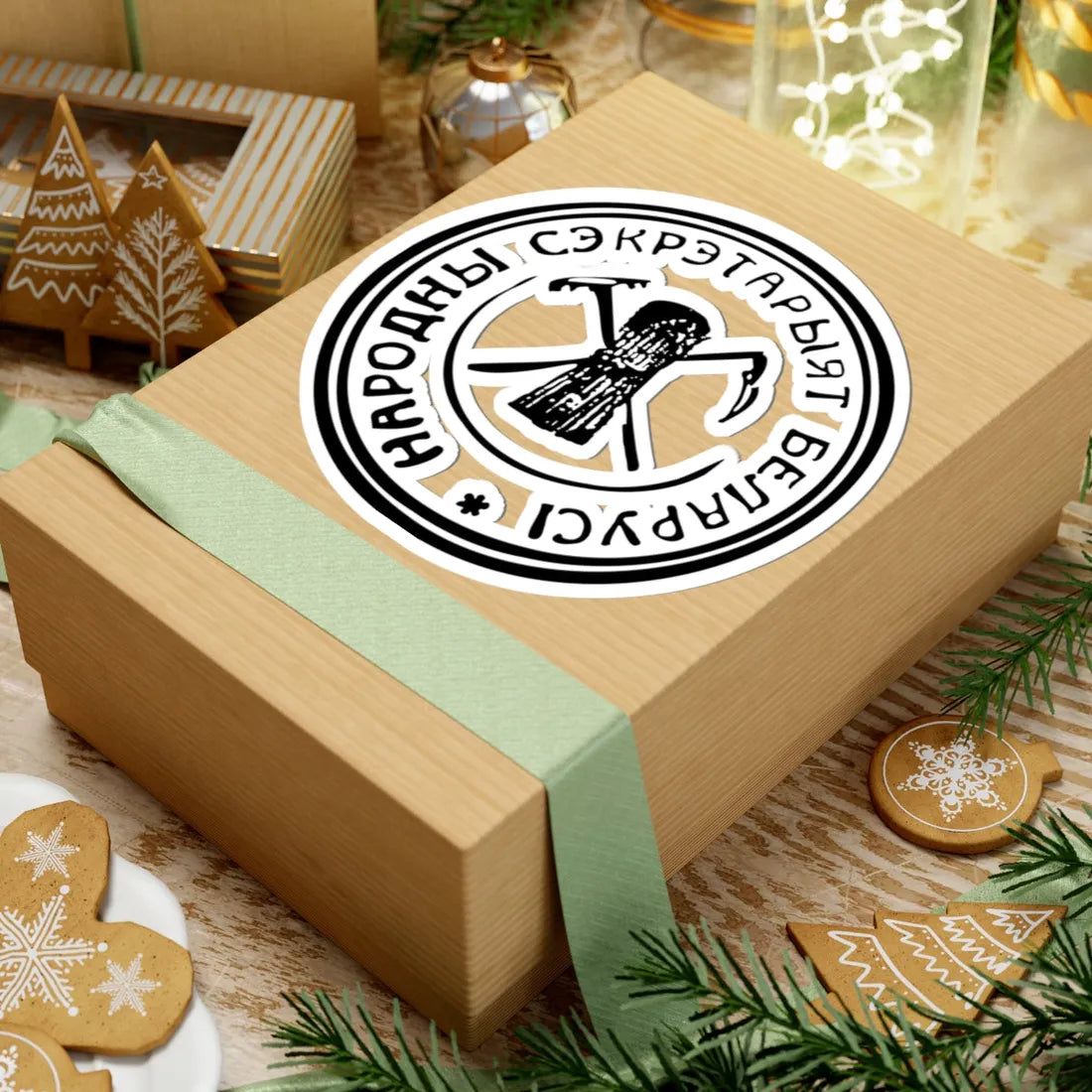 Peoples Secretariat of Belarus (Belarus) (Coat of Arms) STICKER Vinyl Kiss-Cut Decal - The Sticker Space