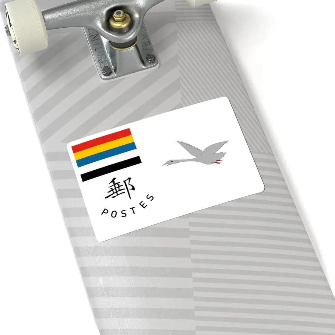 Postal Ensign of China 1919-1929 (China) STICKER Vinyl Kiss-Cut Decal - The Sticker Space