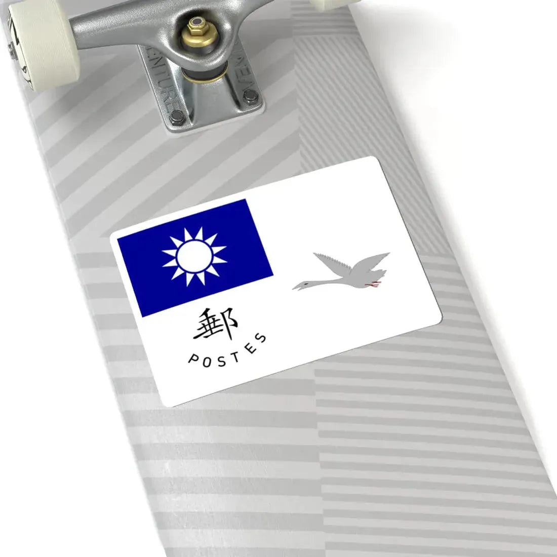 Postal Ensign of China 1929- 1935 (China) STICKER Vinyl Kiss-Cut Decal - The Sticker Space