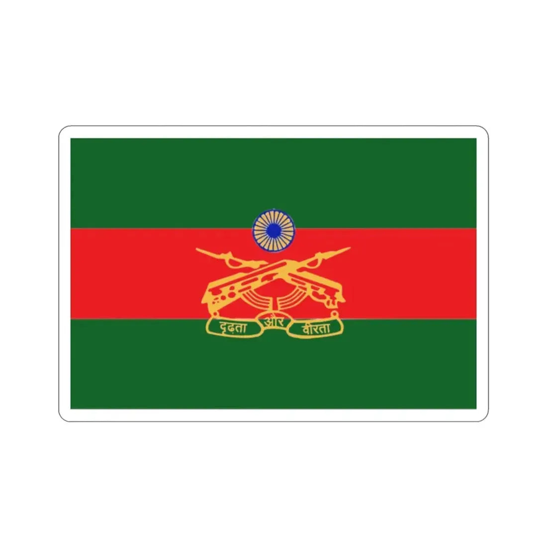 Rashtriya Rifles Flag (India) STICKER Vinyl Die-Cut Decal - The Sticker Space